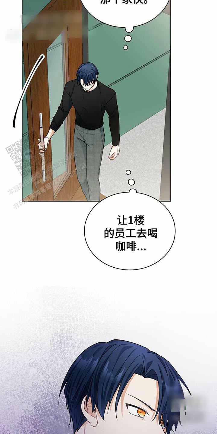 第49话11