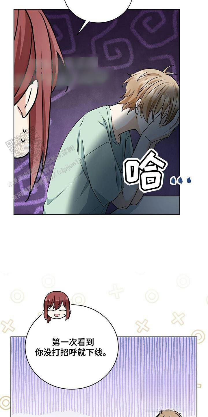第43话18
