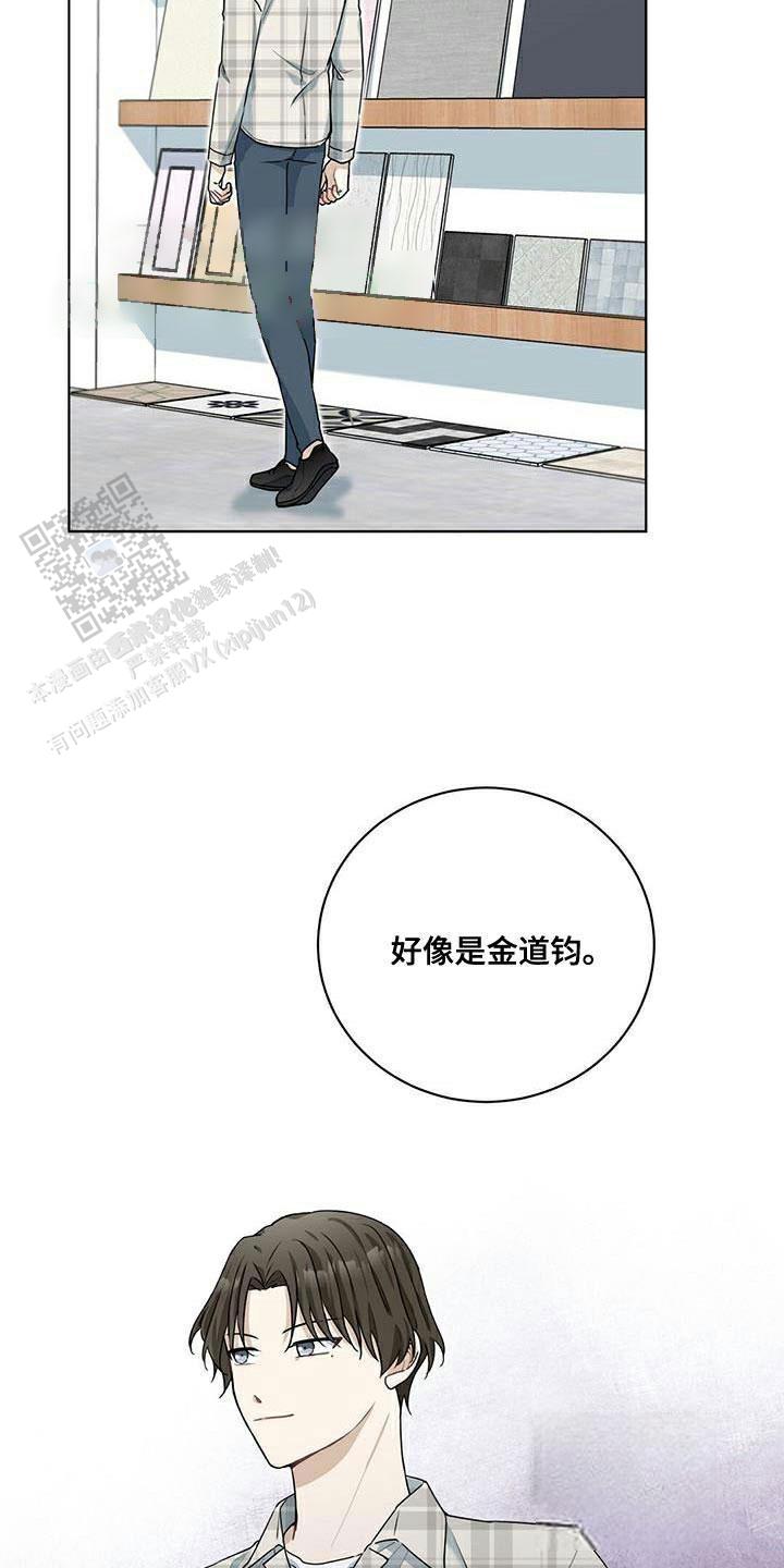 第43话22