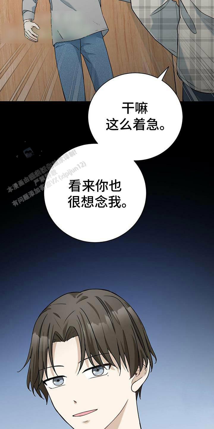 第44话1