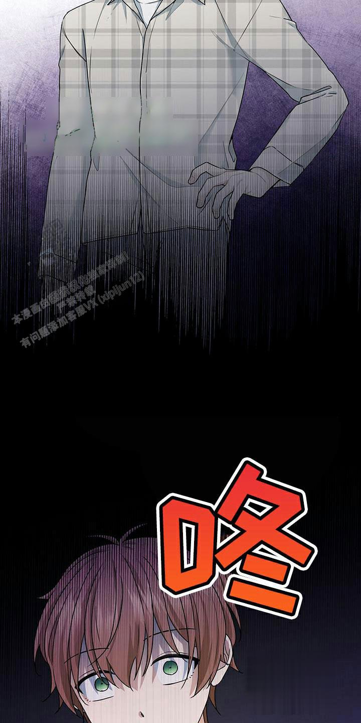 第43话23