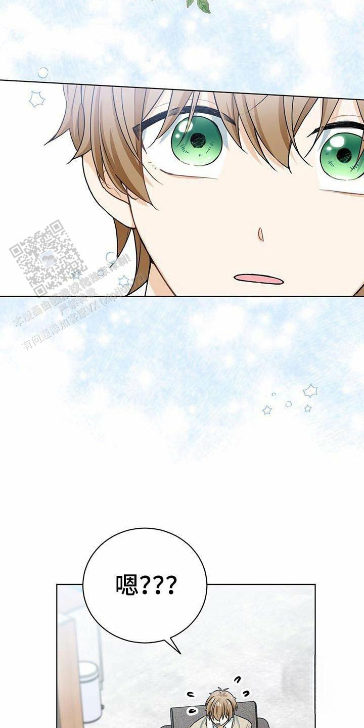 第47话25