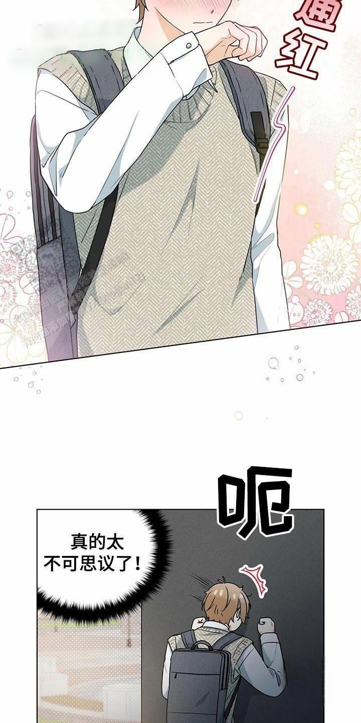 第48话15