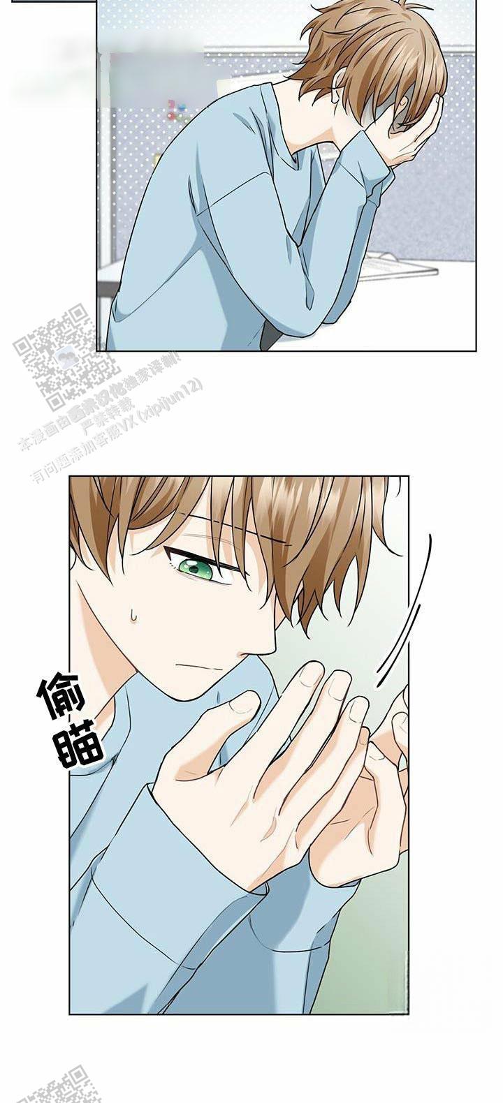 第48话23