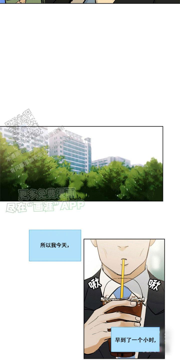 第4话9