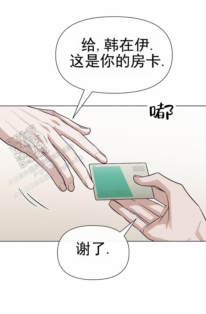 第10话48