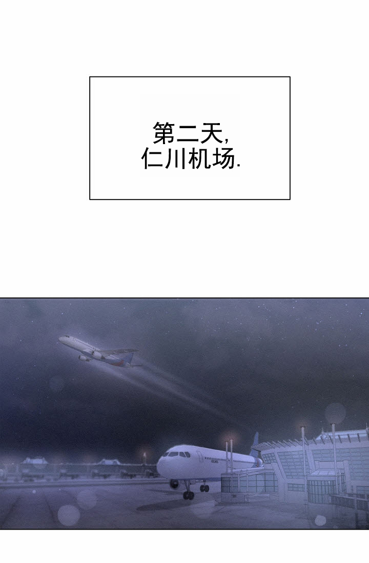 第3话38