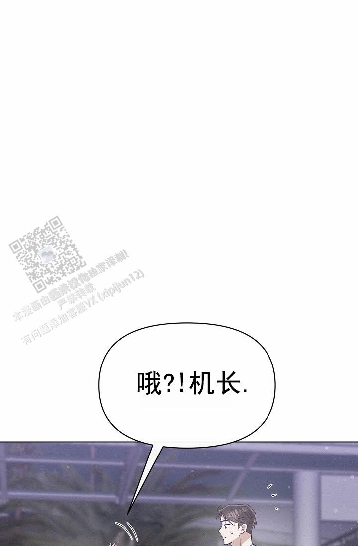 第12话20
