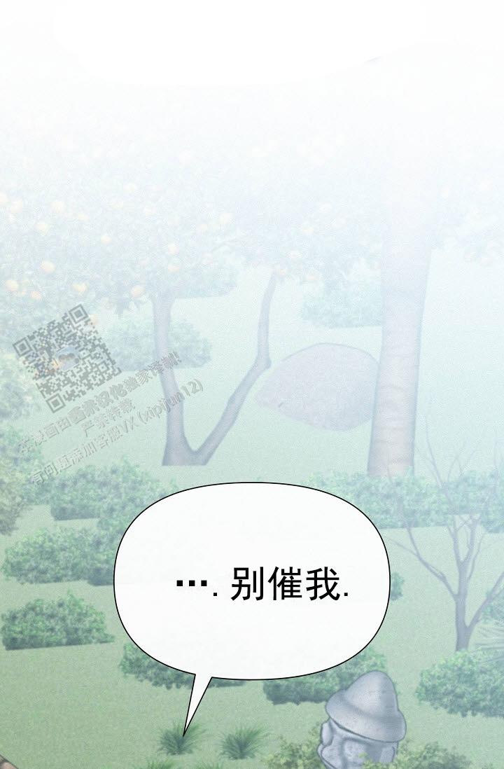 第9话16