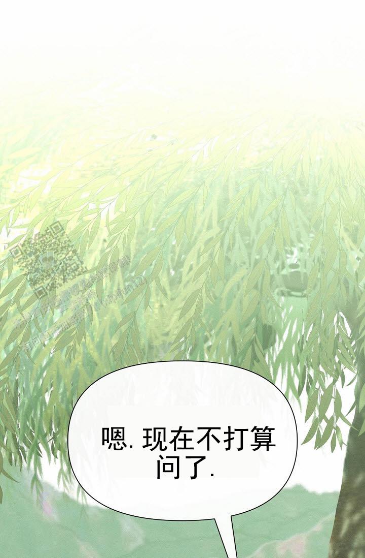 第10话38