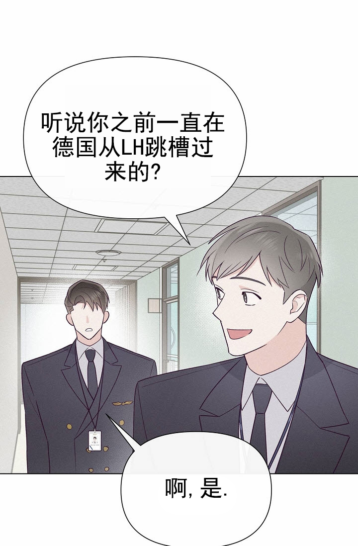 第1话39