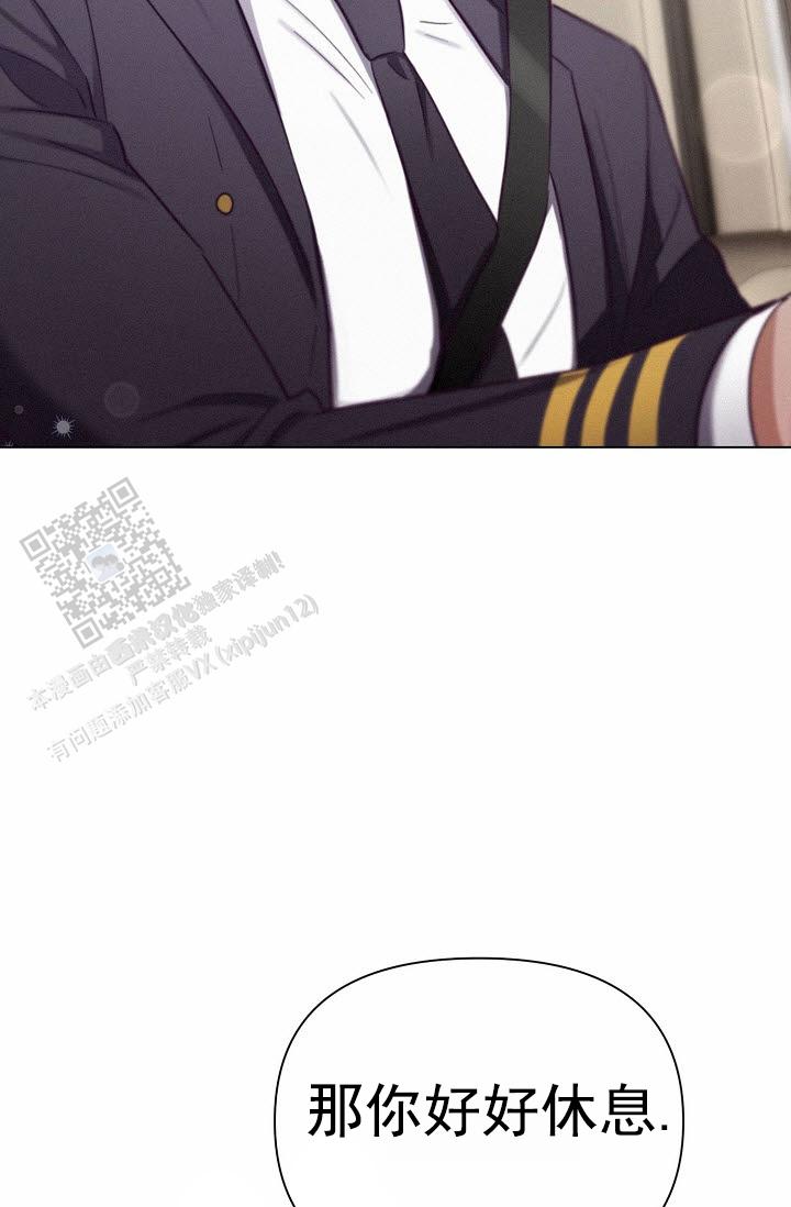 第7话45