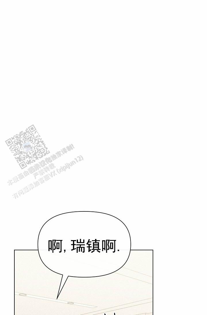 第10话56