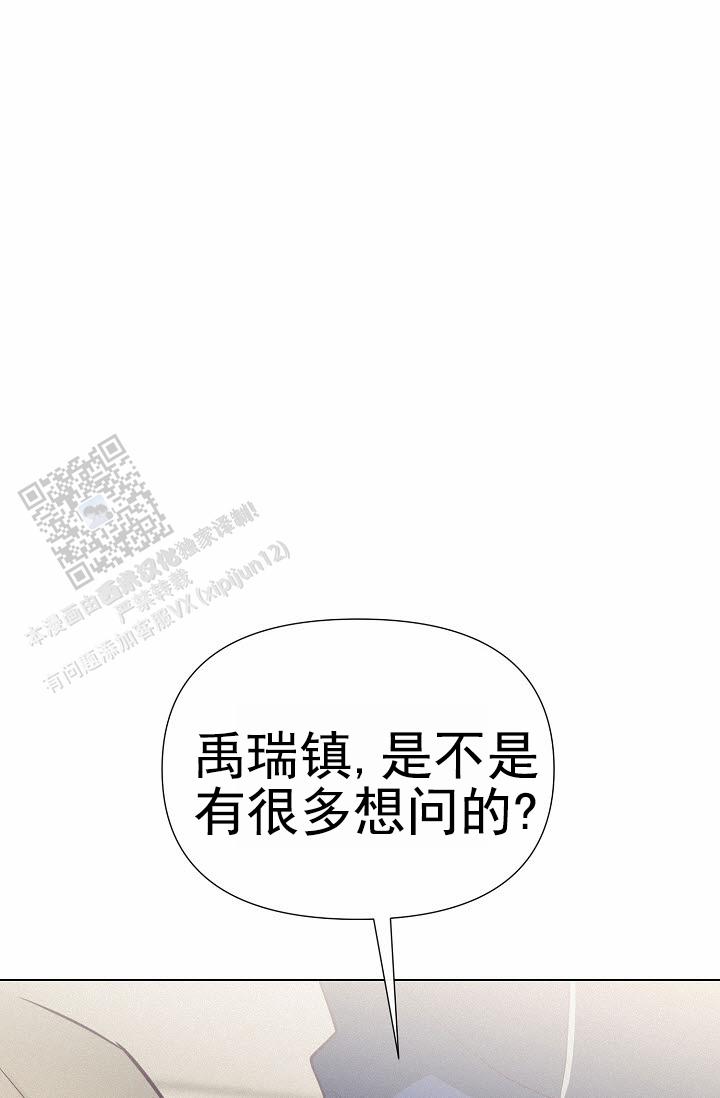 第16话42