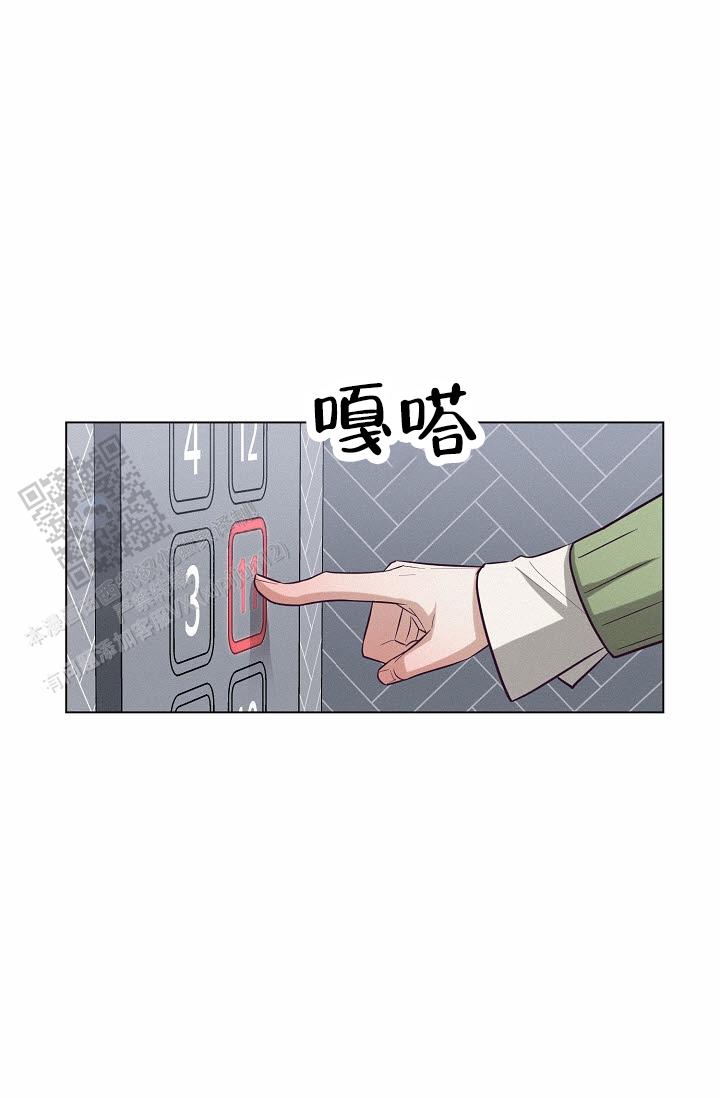 第11话56