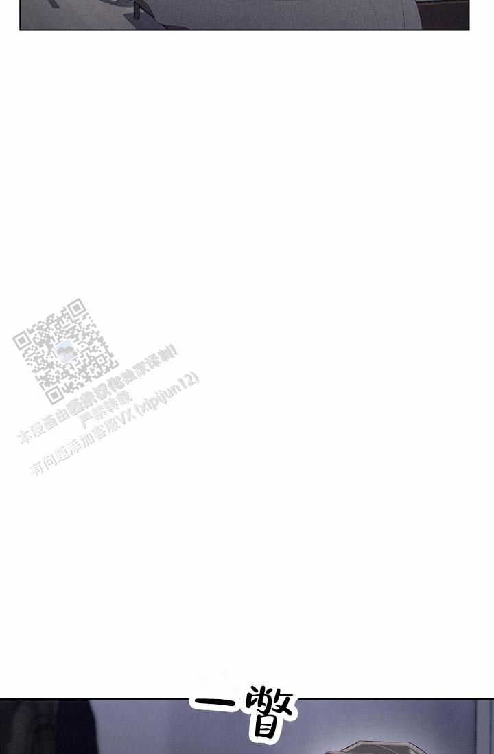 第15话6