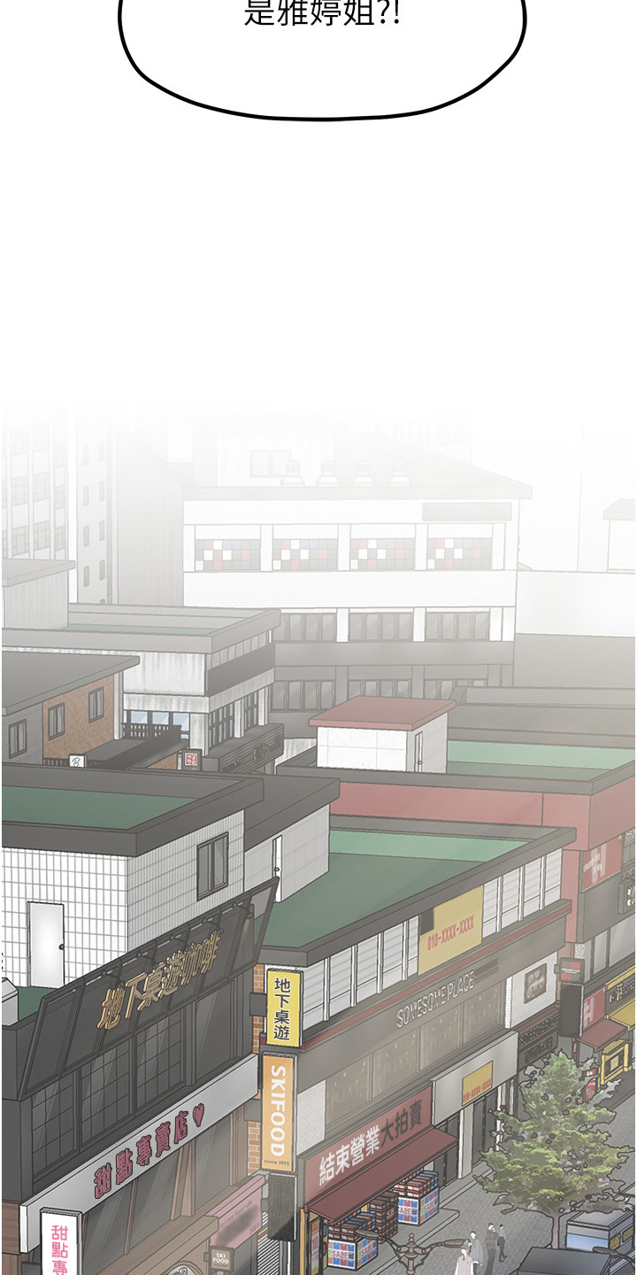 第18话6