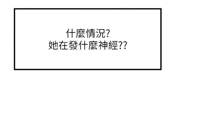 第19话19