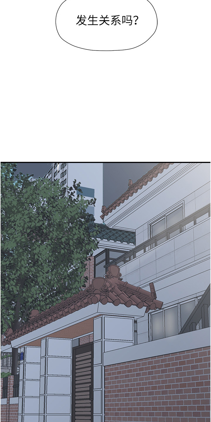 第10话15