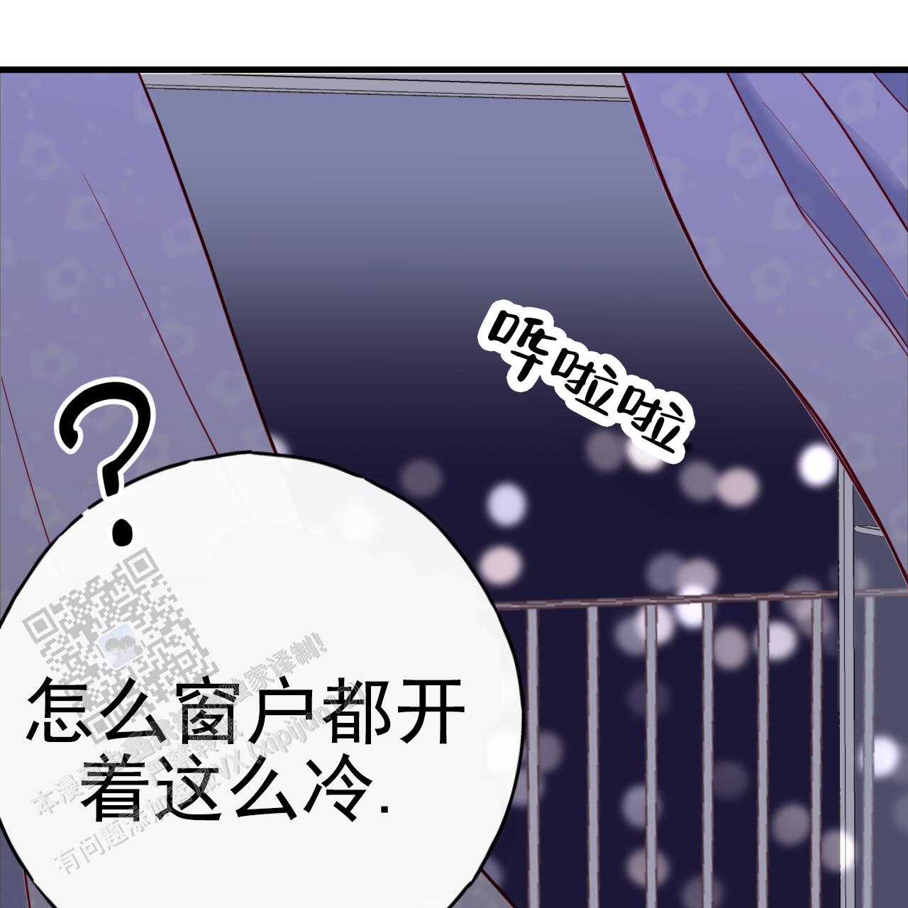 第10话17