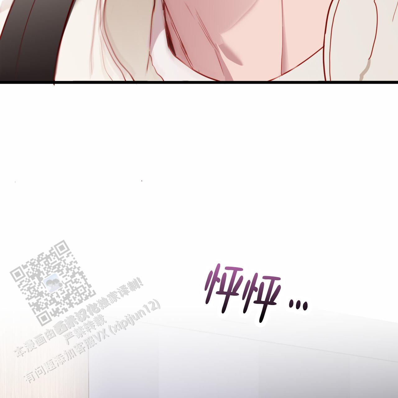 第13话45
