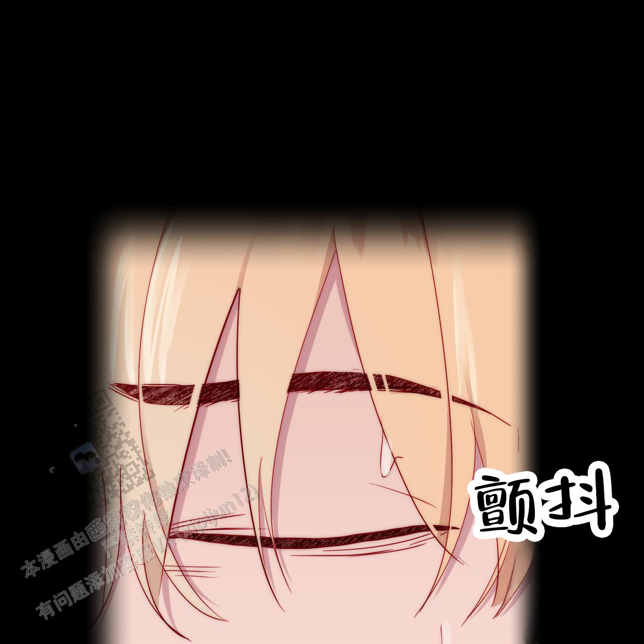 第19话44
