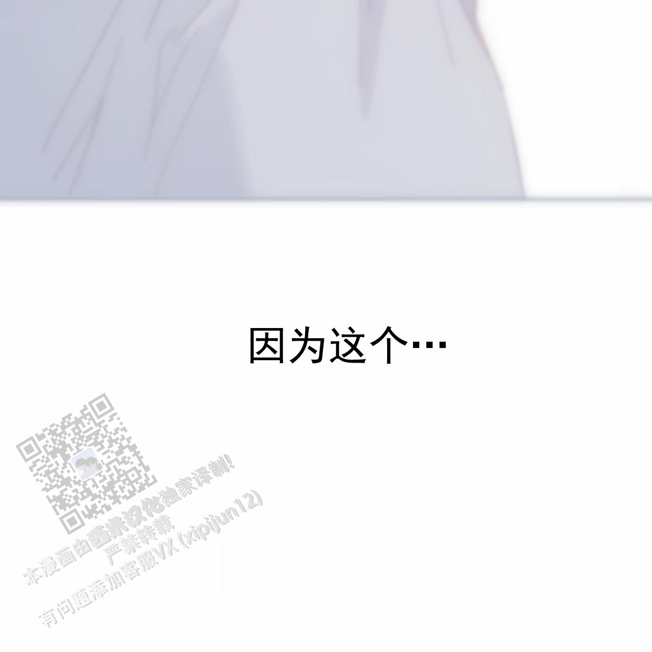 第30话55