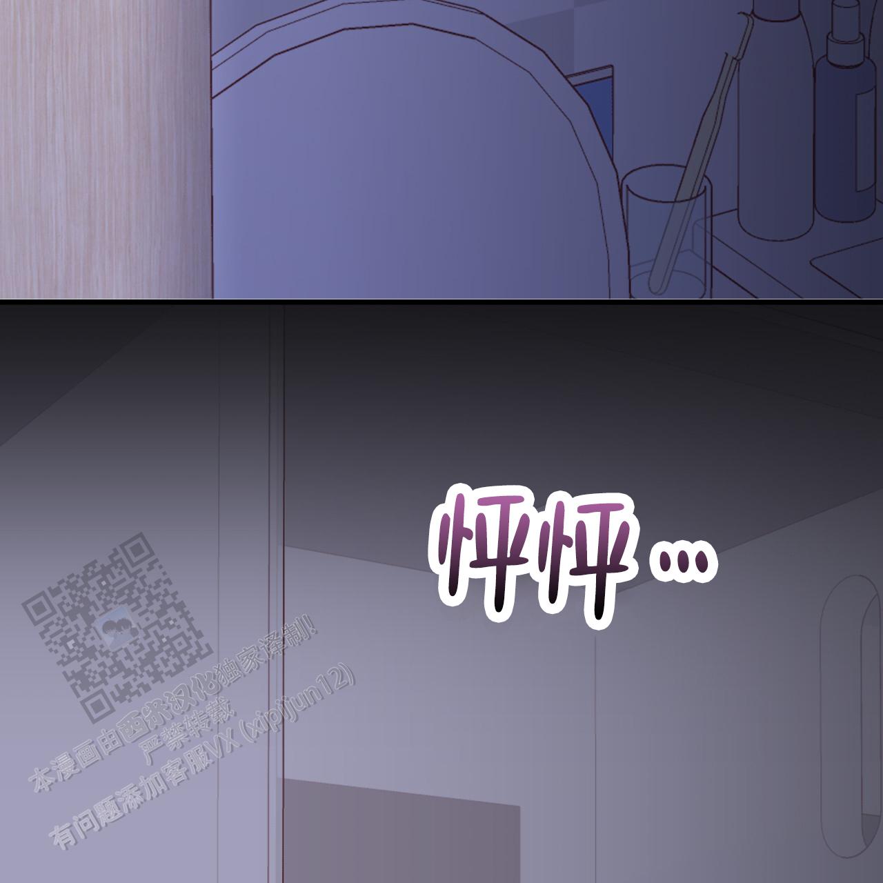 第13话48