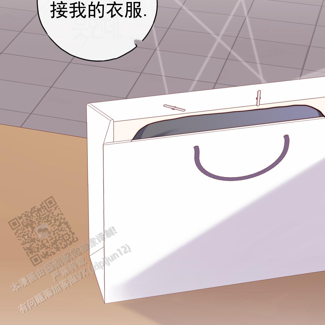 第20话31