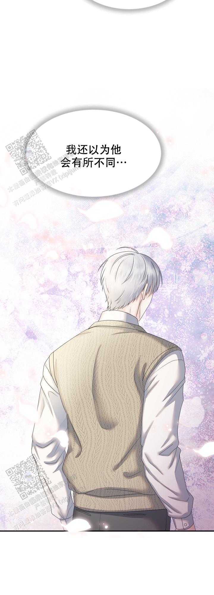 第4话15
