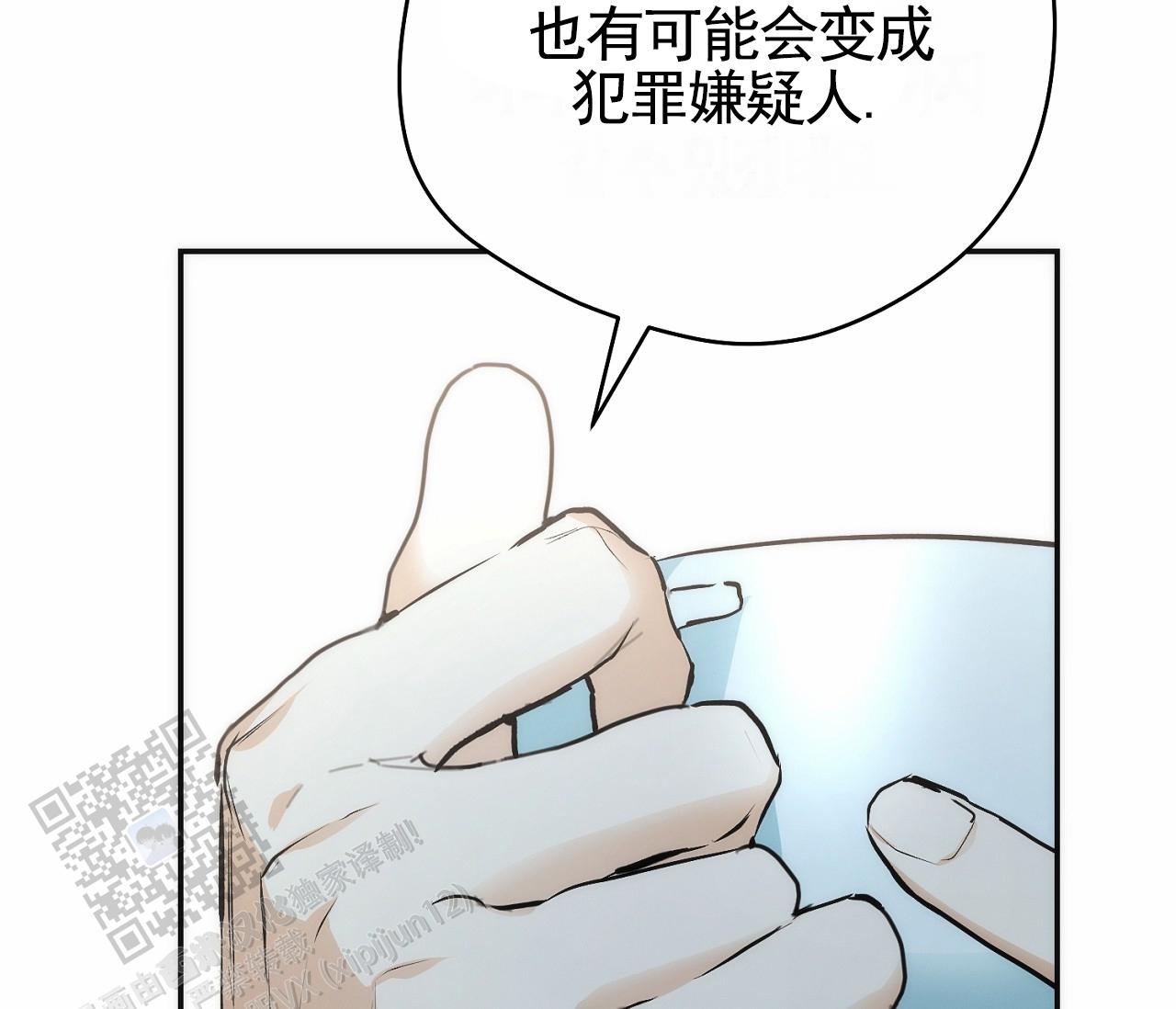 第6话35
