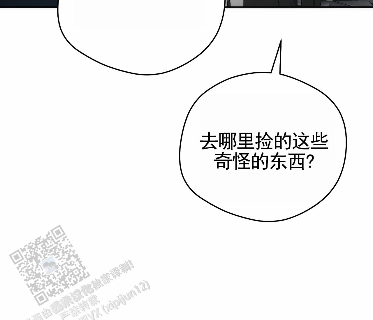 第12话31