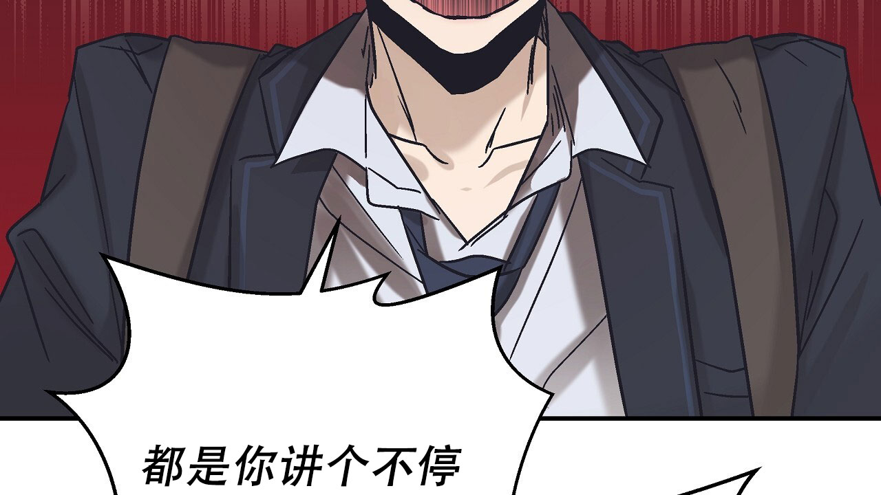 第3话42