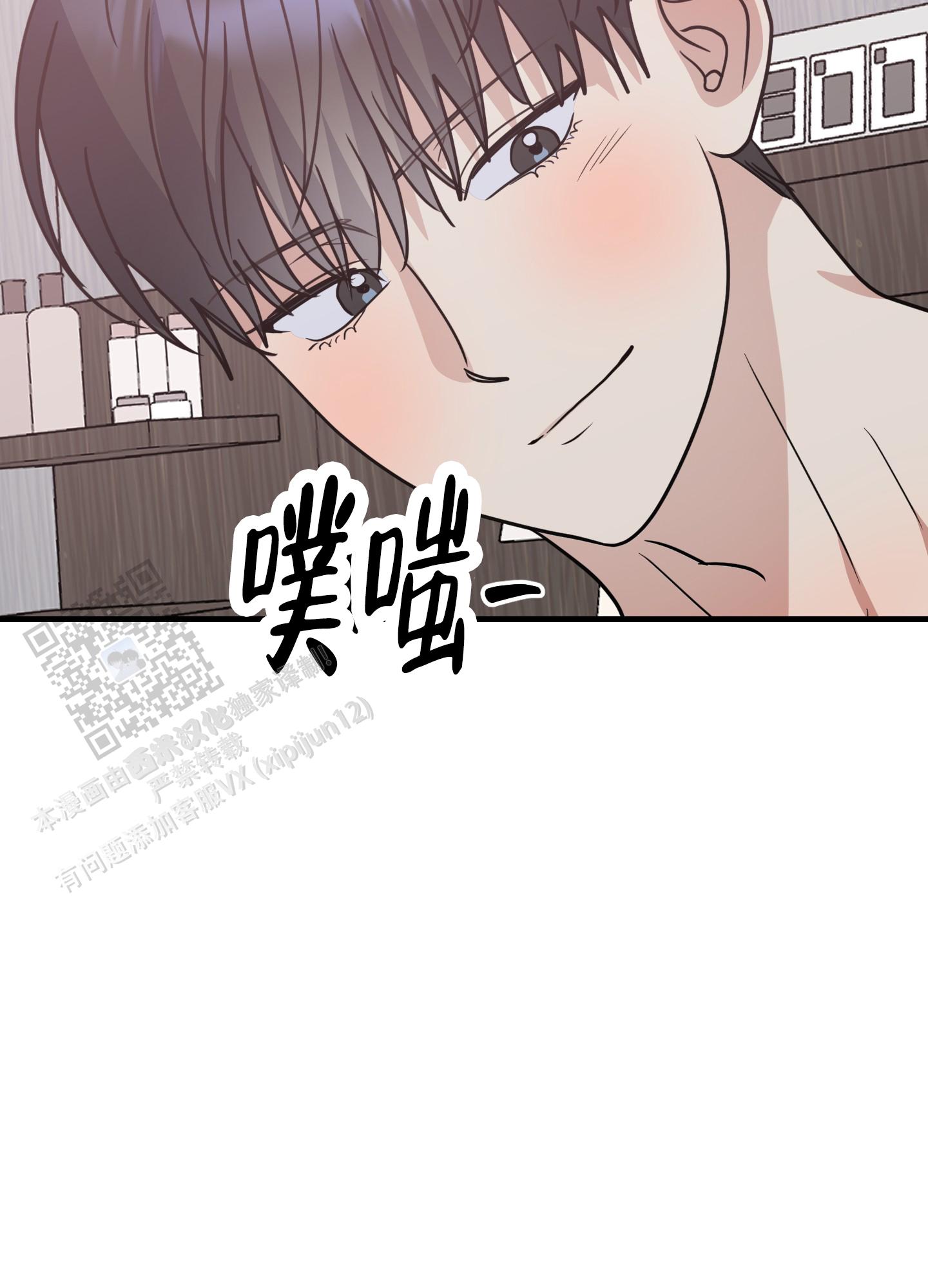 第8话34