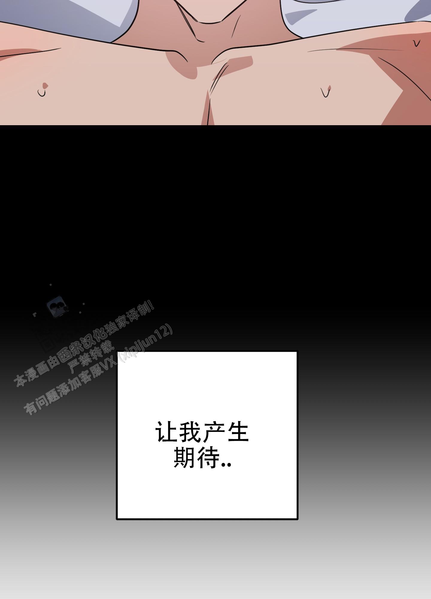第8话27