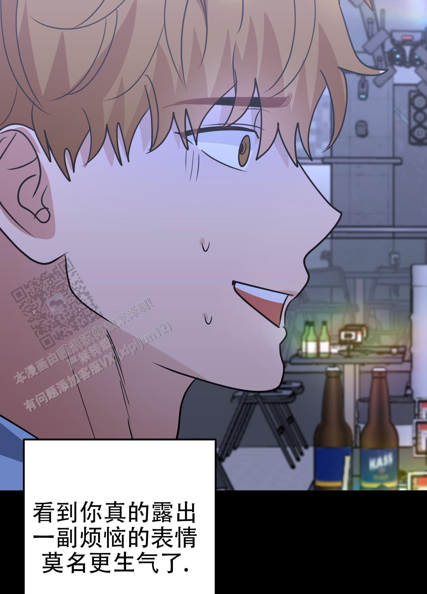 第8话19