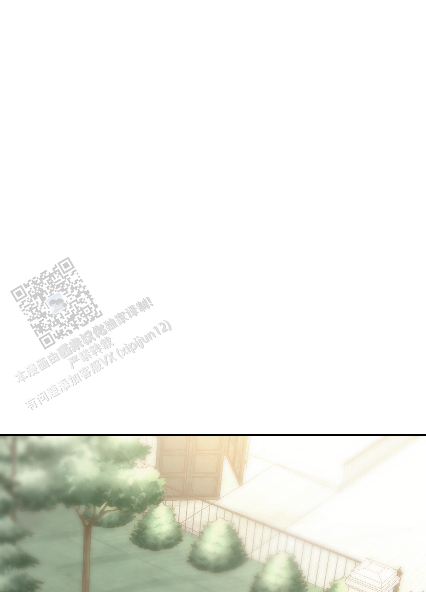 第5话22