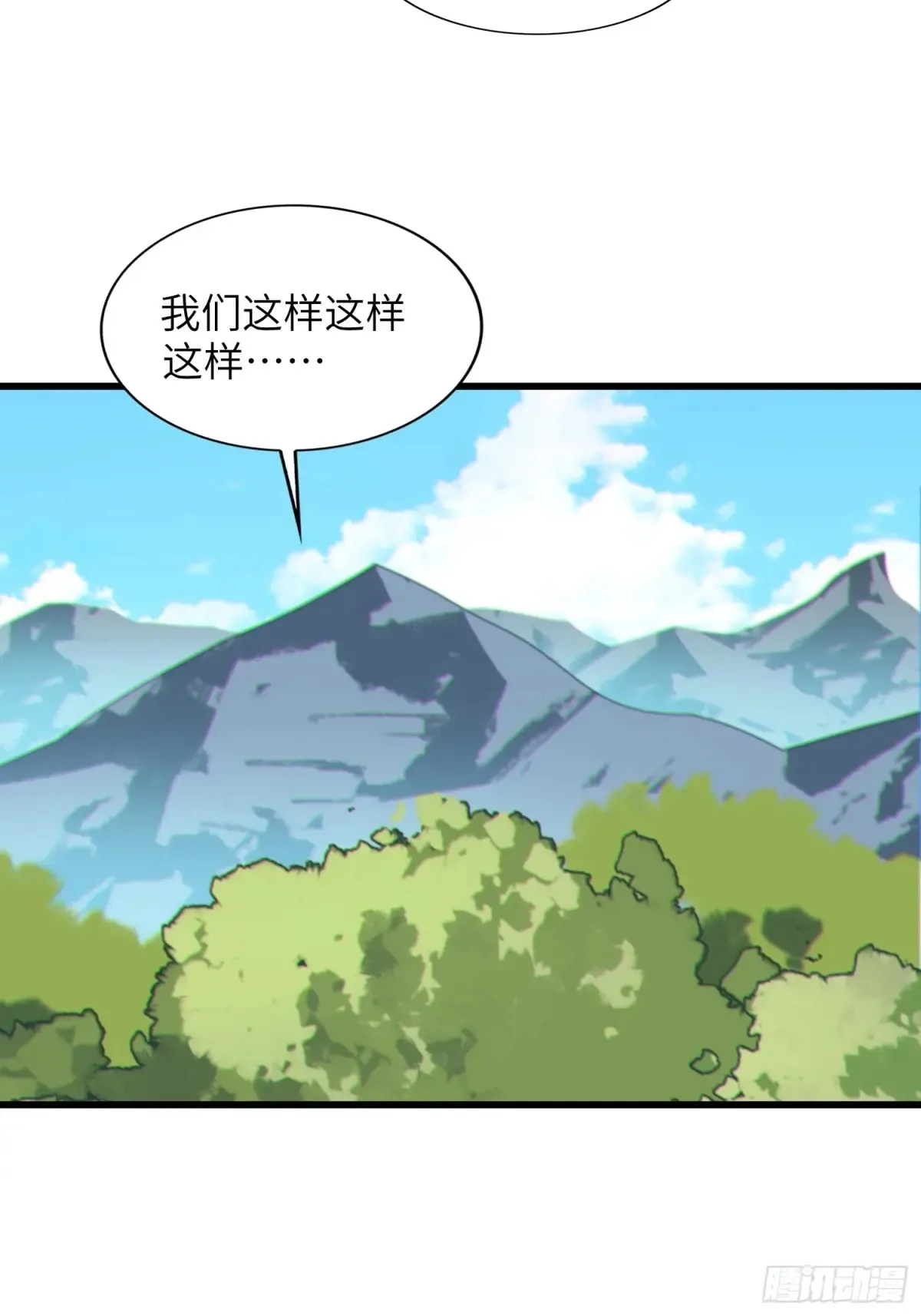 26   魅惑70