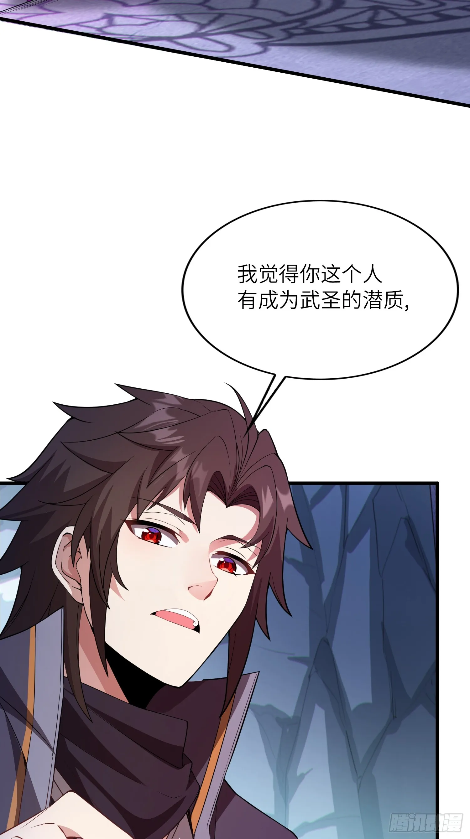 09 忠诚度测试5