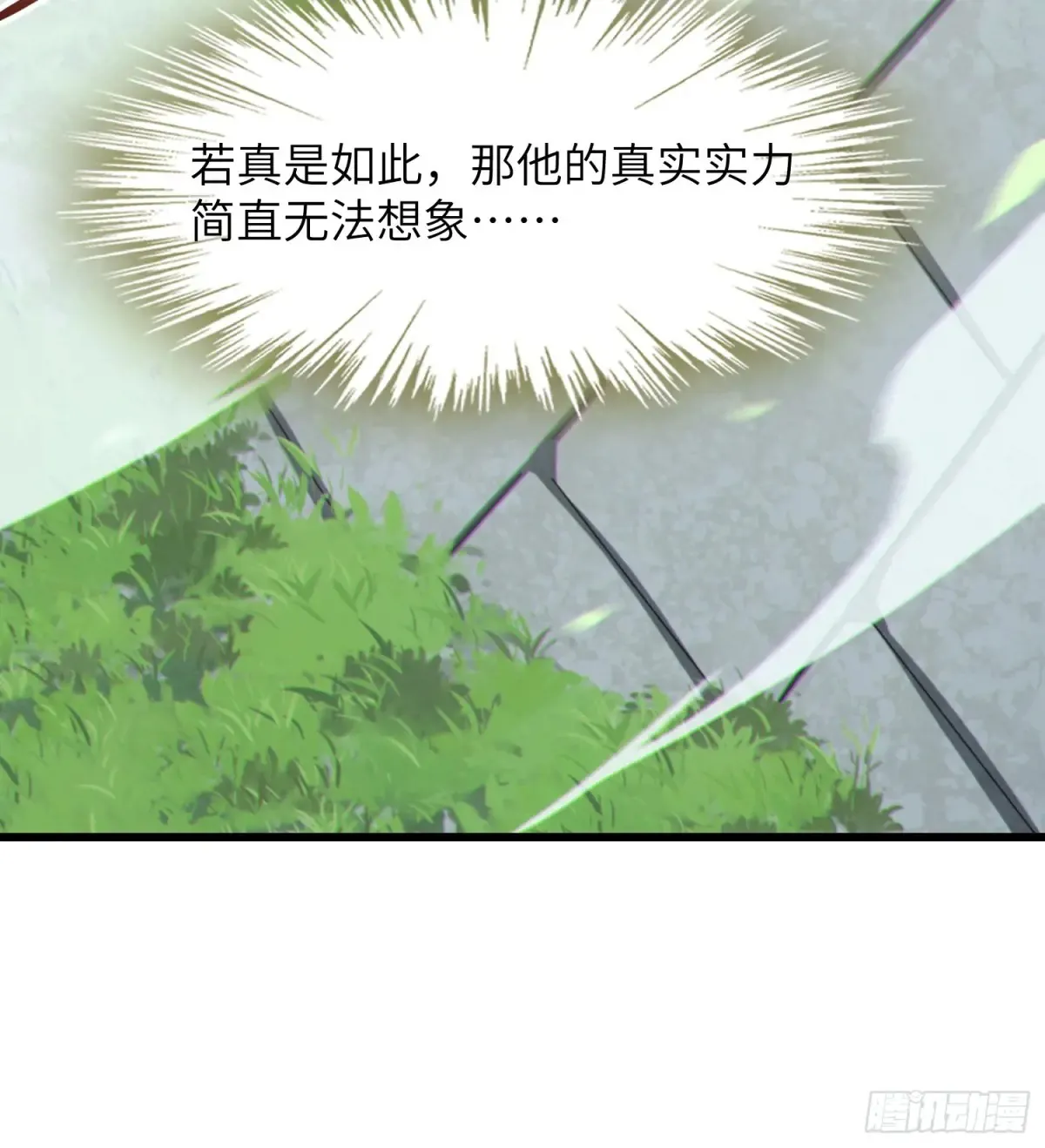 19    装杯利器25