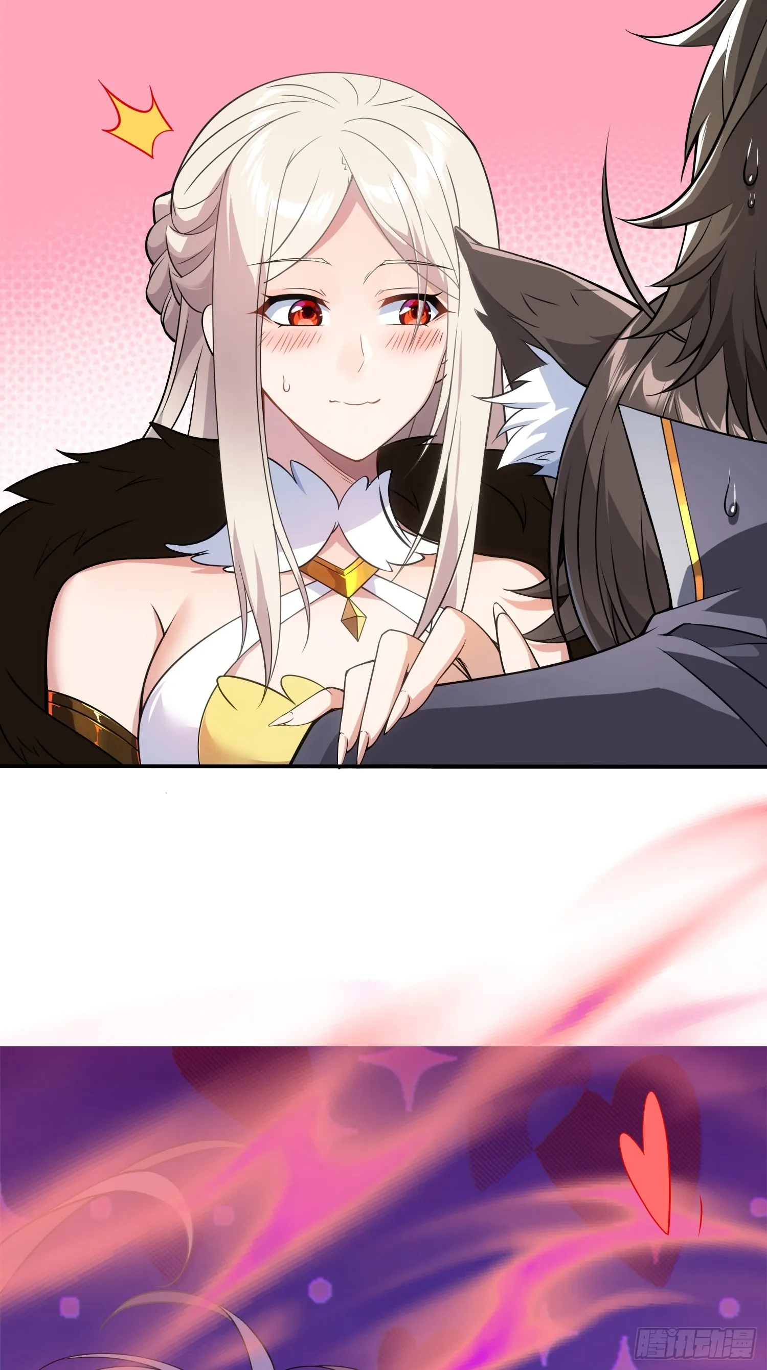 05 这是什么功法？31