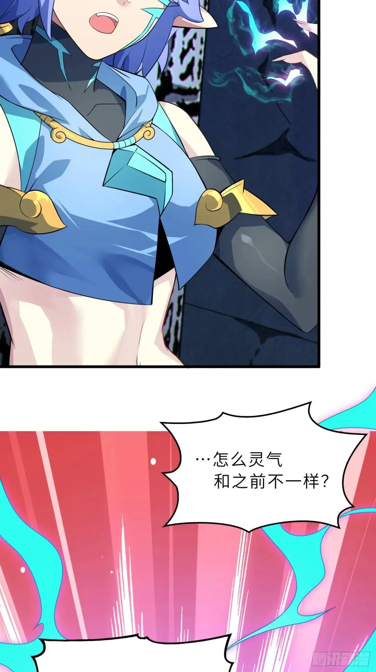 62   实力猛增！15