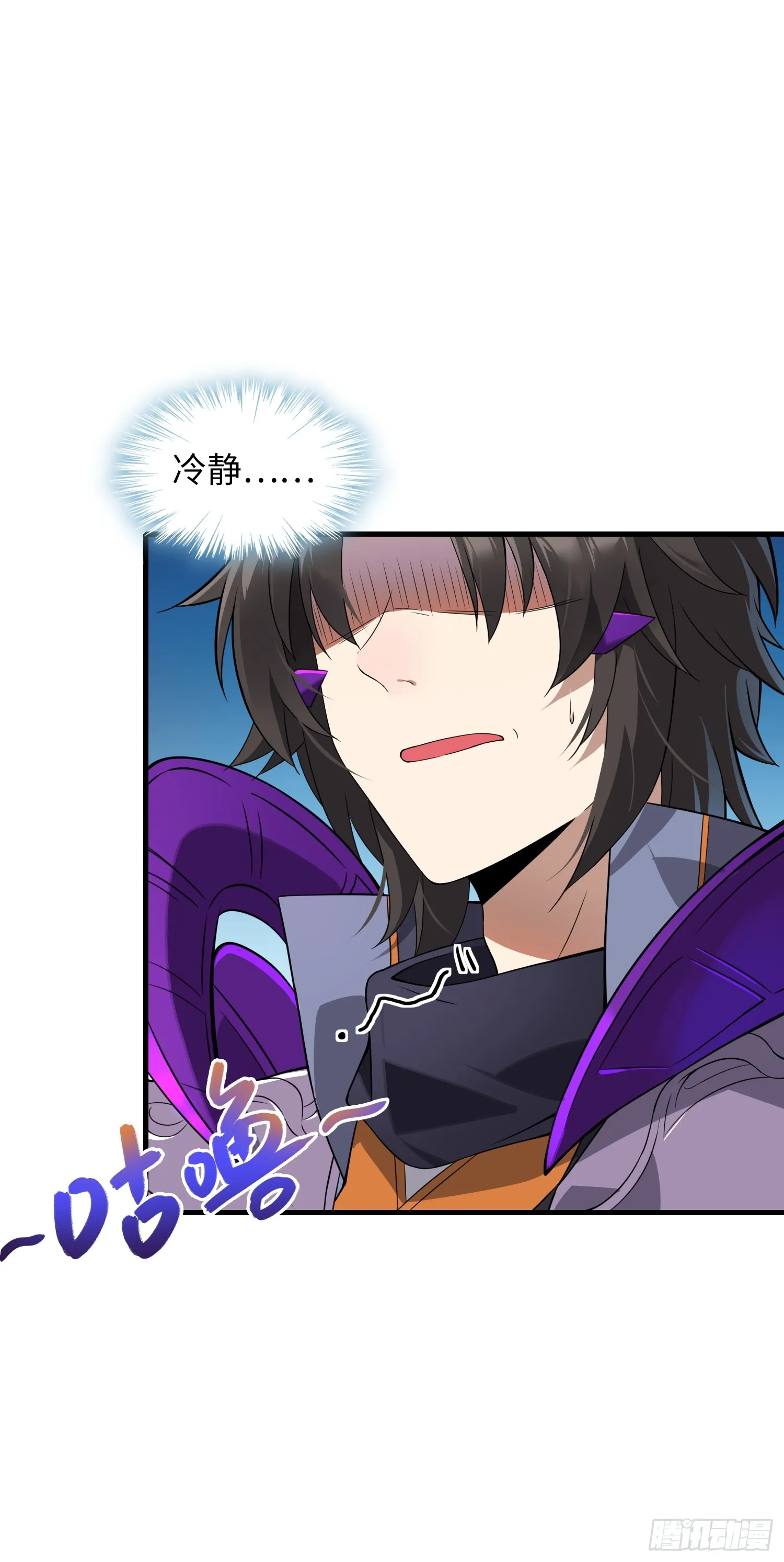 01 魔神出关16