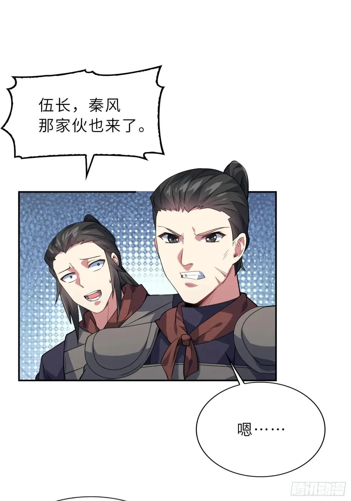 64    龙门客栈26