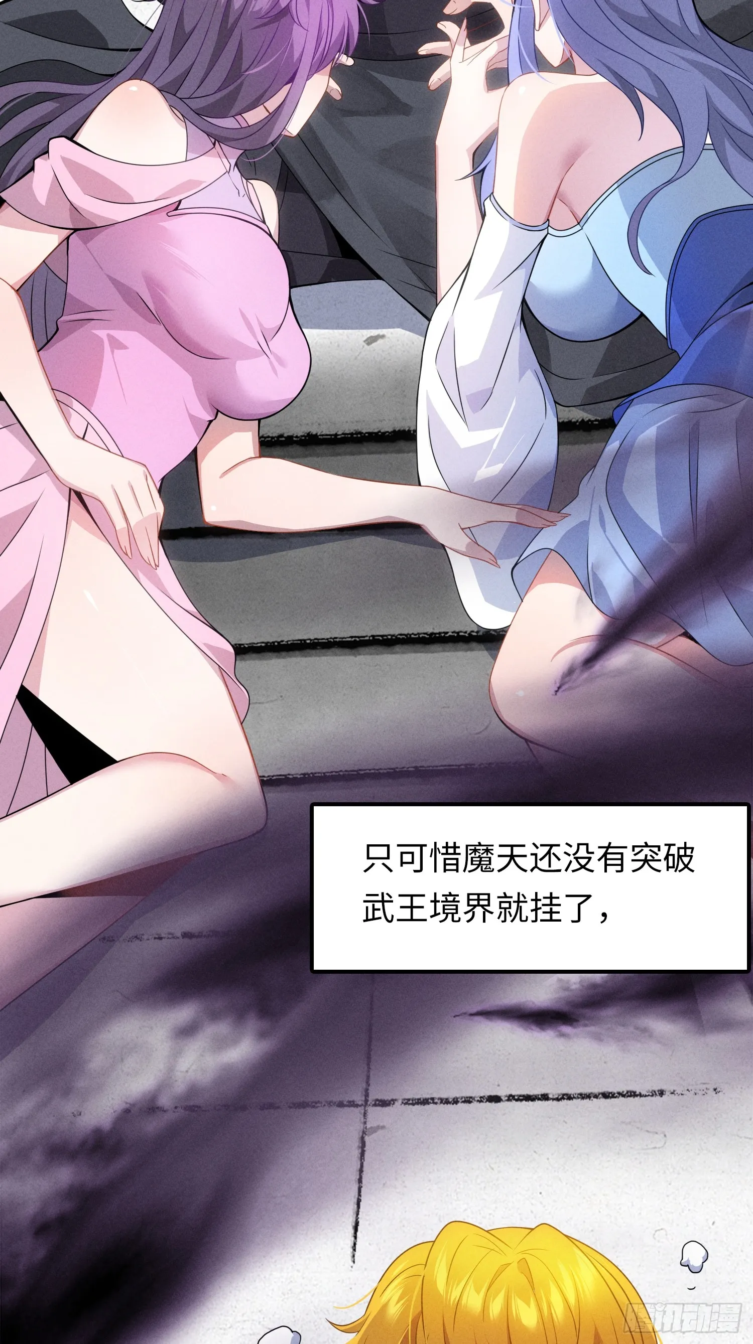 02 爆衣39