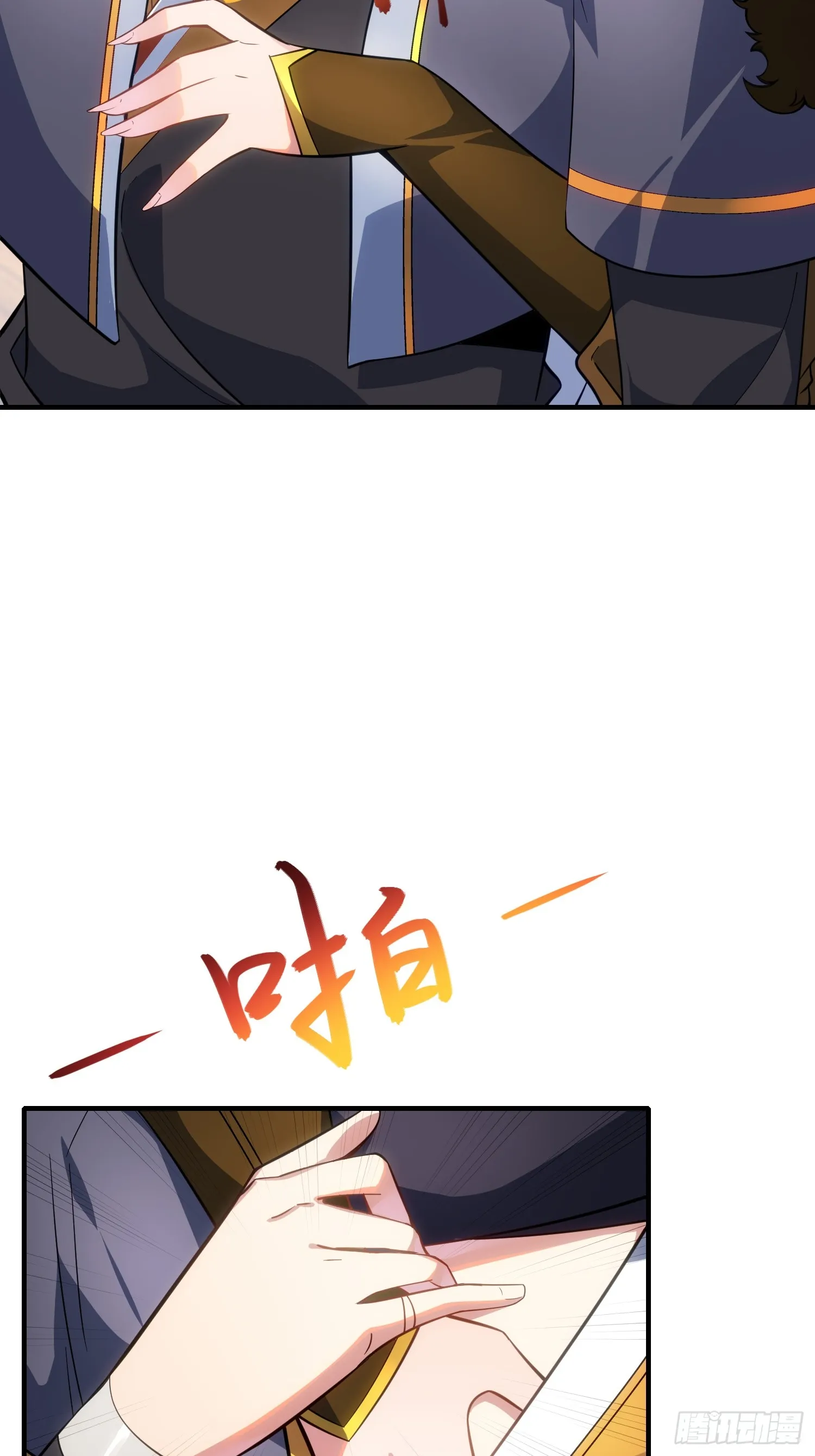 11 是唐僧也扛不住49