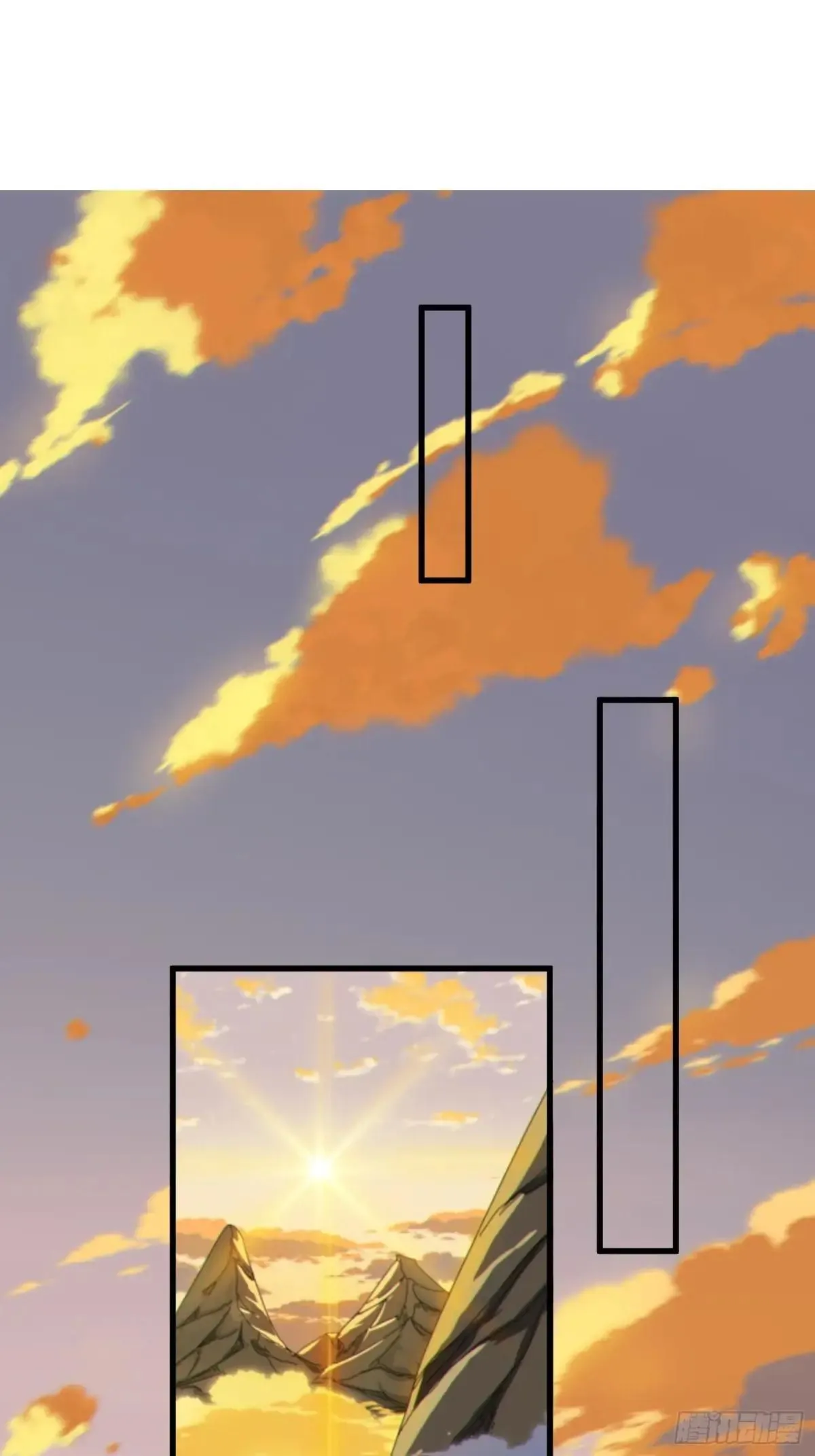 63   哥哥，对不起！10