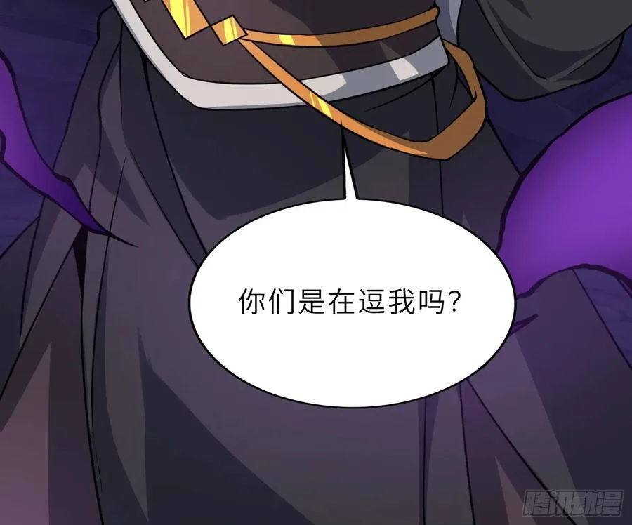 51 破阵53
