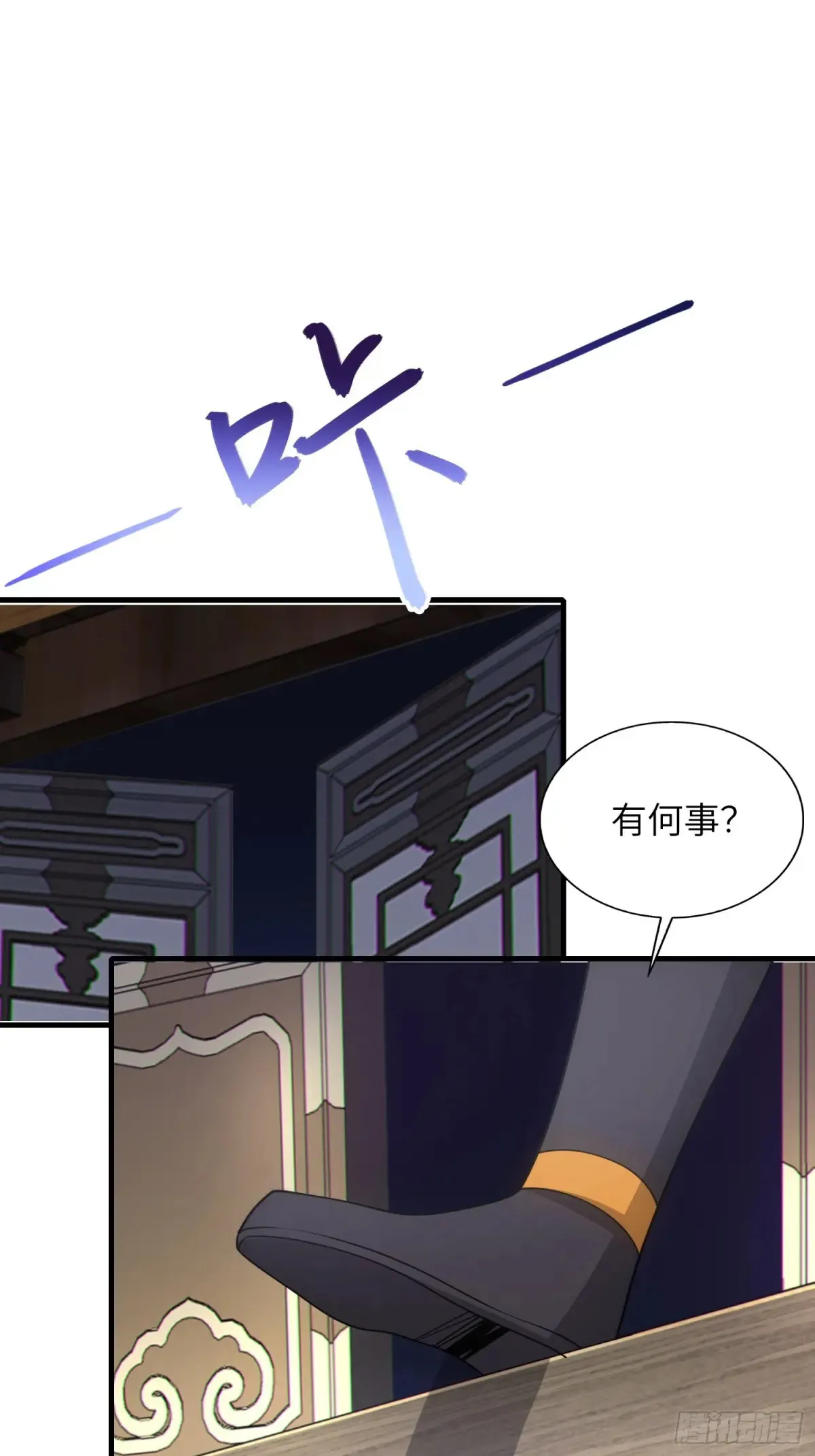 18    石化？21