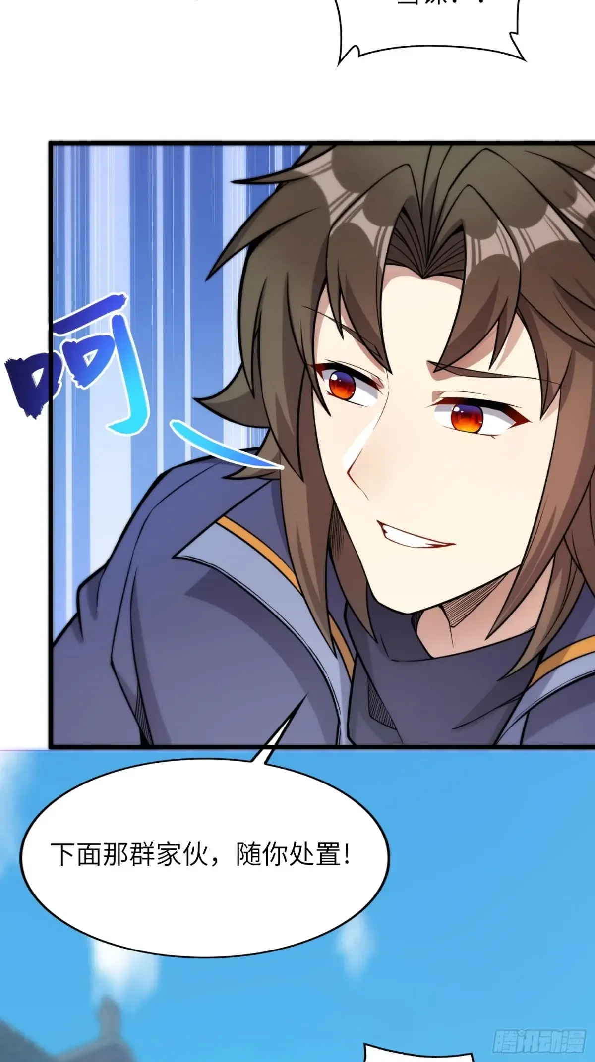 24 心有灵犀65